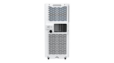 Мобильный кондиционер Hisense W-series AP-07CR4GKWS00 - только охлаждение