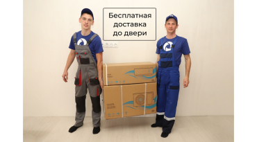 Канальный фанкойл DAIKIN FWP05ATNE