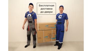 Настенный фанкойл SAKATA SFWM-600/55V2A
