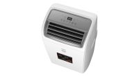 Мобильный кондиционер Funai CAMOMIRU MAC-CM40HPN04