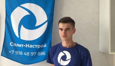 Монтаж кондиционеров (сплит-систем)
