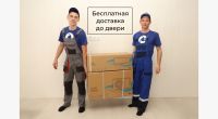 Мобильный кондиционер Ballu Smart Pro BPAC-18 CE_20Y