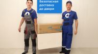 Мульти сплит-системы Haier